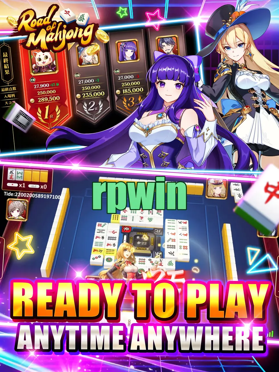 rpwin Masuk